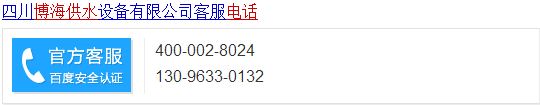ˮOF(xin)βȡʩ?